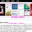 香澳六开彩开奖结果历史记录